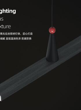 意式极简餐厅灯吊灯全光谱护眼书桌餐桌吧台岛台一字长条吊灯