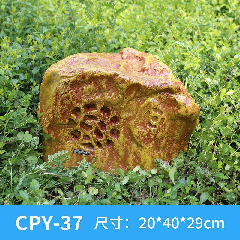 爱尚课CPY-37草坪音箱园林操场公园专用室外音响草地喇叭防水,淘宝优惠券,粉丝福利购,淘宝优惠卷