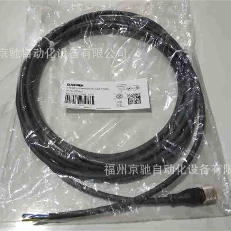 001366EGT1/4A2000德国安士能 现货EGT1/4ASEM4C1802现货,淘宝优惠券,粉丝福利购,淘宝优惠卷