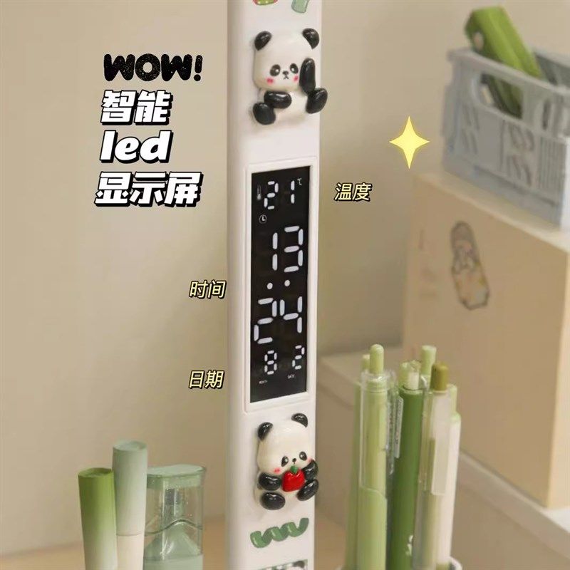 长臂台灯学习专用儿童护眼灯充电插电孩子写作业写字学生书桌台风,淘宝优惠券,粉丝福利购,淘宝优惠卷