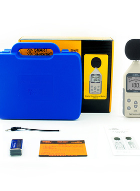 希玛AR814噪音分贝声音音量声级计检测试仪表器 手持便携式