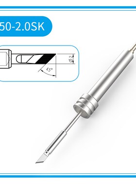 安泰信烙铁头GT6200维修焊台专用T150电洛铁咀T130刀头N100电镊子