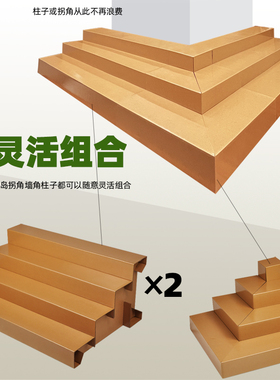生鲜超市阶梯纸板货架水果展示架便利店陈列纸货架中岛展示台