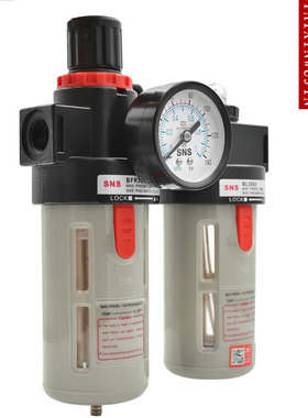 神驰SNS 调压过滤器BFC-2000 3000 4000二联件BFR+BL油水分离器D