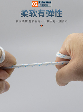加厚高温黄蜡管绝缘套管玻璃纤维管2/3/4/6/8/10mm电线阻燃黄腊管