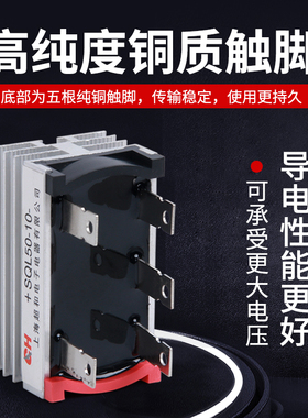 风力发电机专用整流桥模块 三相桥式整流器SQL50A SQL5010