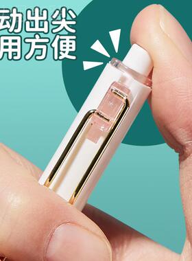 笔庄按学动钢笔学生三年级练字小生囊女生67044书暗尖法墨美工书