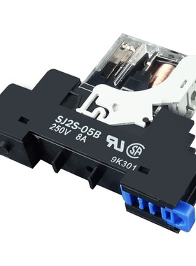 小型中间继电器220v 24v SJ2S-05B8脚2开2闭可配底座8A直流薄型