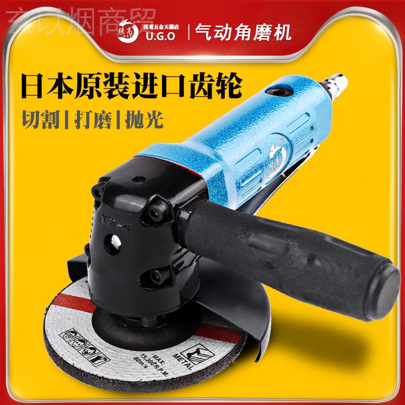 kt4RSS寸多能机光工业级功抛光打磨切割砂轮角磨机气磨动工具100 - 图2