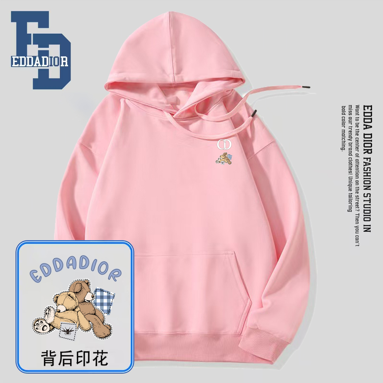 2025新款秋冬卫衣棉礼盒礼袋落肩卫衣J - 图2