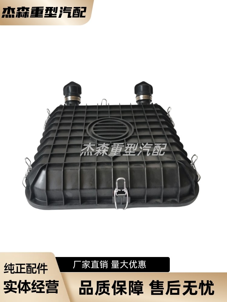 K2440龙工855N空气滤芯总成后盖柳工50铲车853临工955F 968空滤壳 - 图2