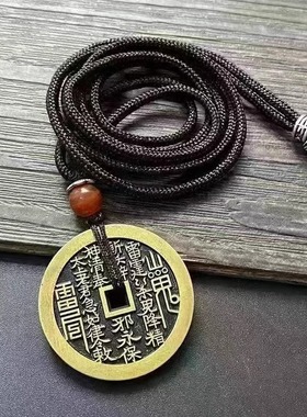 复古仿古山鬼花钱吊坠朱砂铜钱老古挂件批发钥匙挂件佩戴随身合金