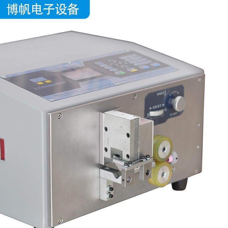 电脑裁管机pe管净水器管材切割机械设备全自动塑料管切管机,淘宝优惠券,粉丝福利购,淘宝优惠卷