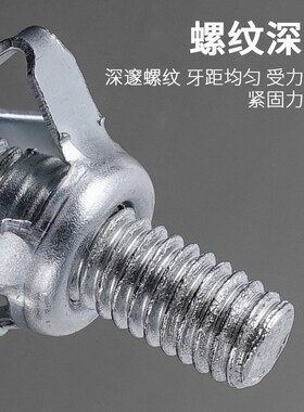 花瓣膨胀螺丝螺母胀管内螺纹自紧固铆钉薄铁皮灯笼薄板金属新钉子