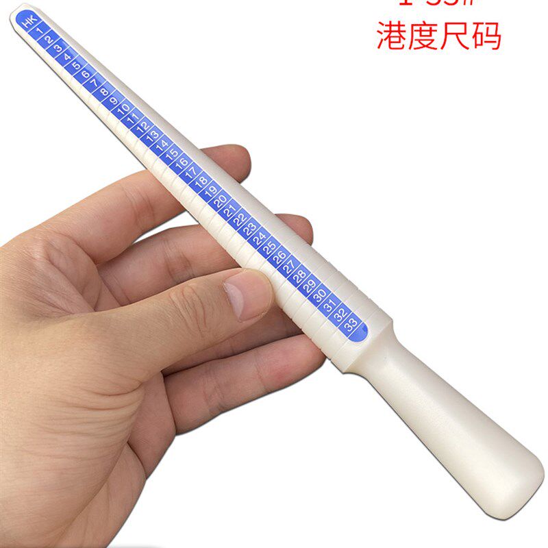Plastic port ring stick ring ring ring number hand size stick measuring stick plastic correction
