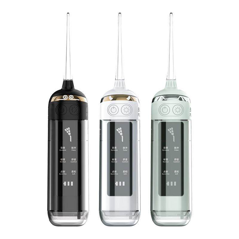德国可携式冲牙机家用水牙线 线电动洗牙器正畸专用正品口腔清洁,淘宝优惠券,粉丝福利购,淘宝优惠卷