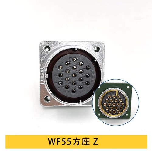 WEIPU威浦航空插头方座WF55TE+Z 4针7 40 53 61芯防水IP67连接 - 图2