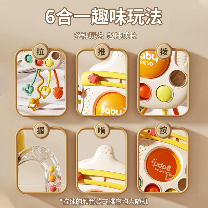 图3