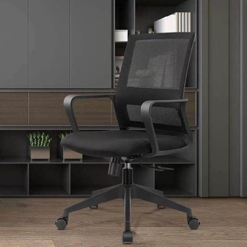 电脑椅舒适久坐办公椅办公室工位座椅职员会议靠背椅升降家用转椅,淘宝优惠券,粉丝福利购,淘宝优惠卷