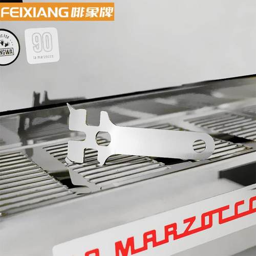 咖啡机翘起粉碗扳手撬粉碗器手起蒸气头分离意式咖啡师多功能手柄 - 图2