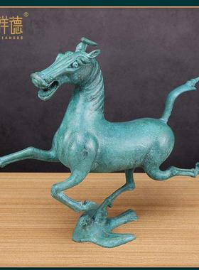 纯铜马踏飞燕青铜器仿古工艺品摆件家居装饰礼品铜奔马开业商务