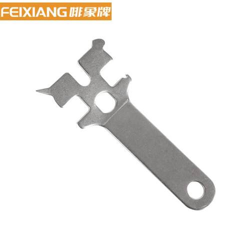 咖啡机翘起粉碗扳手撬粉碗器手起蒸气头分离意式咖啡师多功能手柄 - 图3