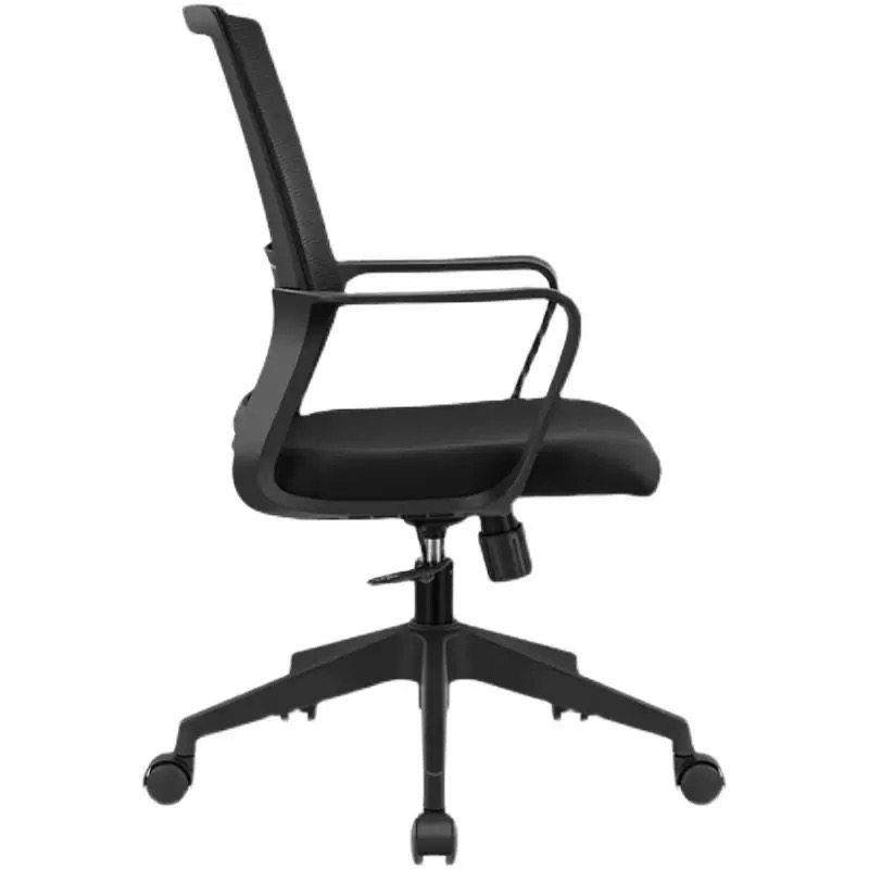 电脑椅舒适久坐办公椅办公室工位座椅职员会议靠背椅升降家用转椅,淘宝优惠券,粉丝福利购,淘宝优惠卷