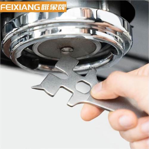 咖啡机翘起粉碗扳手撬粉碗器手起蒸气头分离意式咖啡师多功能手柄 - 图1