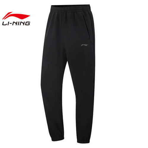 李宁冬男子运动休闲长裤直筒加绒保暖通勤裤针织运动裤AYKV627-2 - 图3