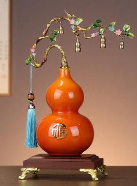 新中式葫芦珐琅摆件轻奢高档陶瓷客厅大气玄关装饰工艺品乔迁礼物