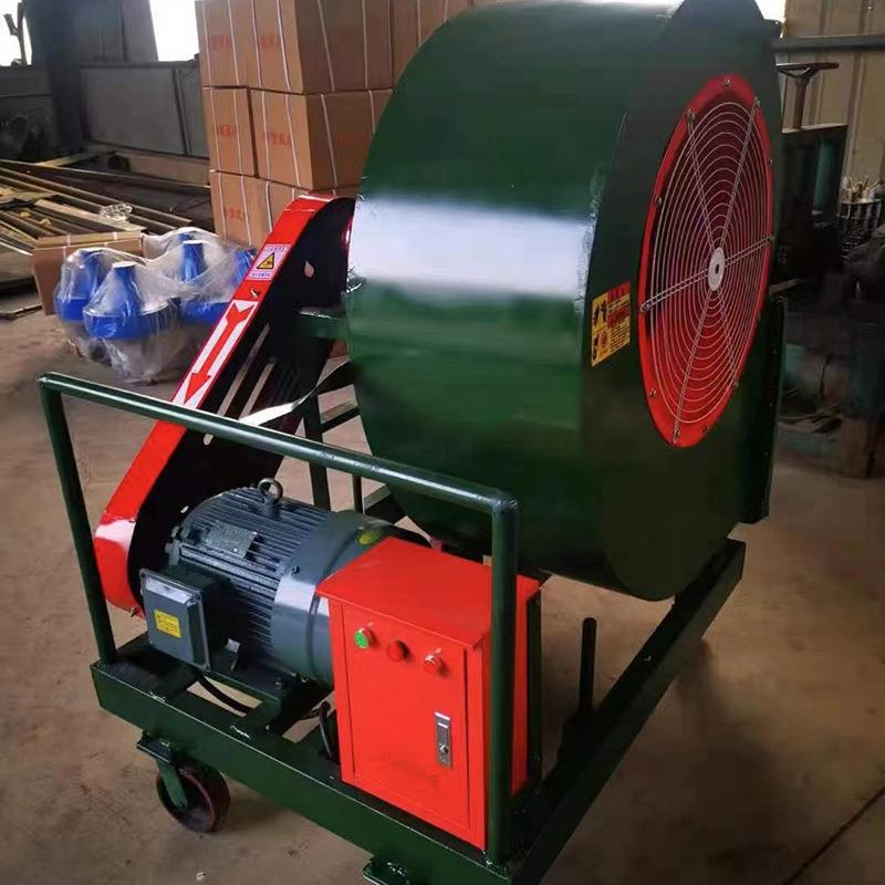 移动式离心风机4-72-6C粮库通风机直连降温风机大小型风机 - 图3