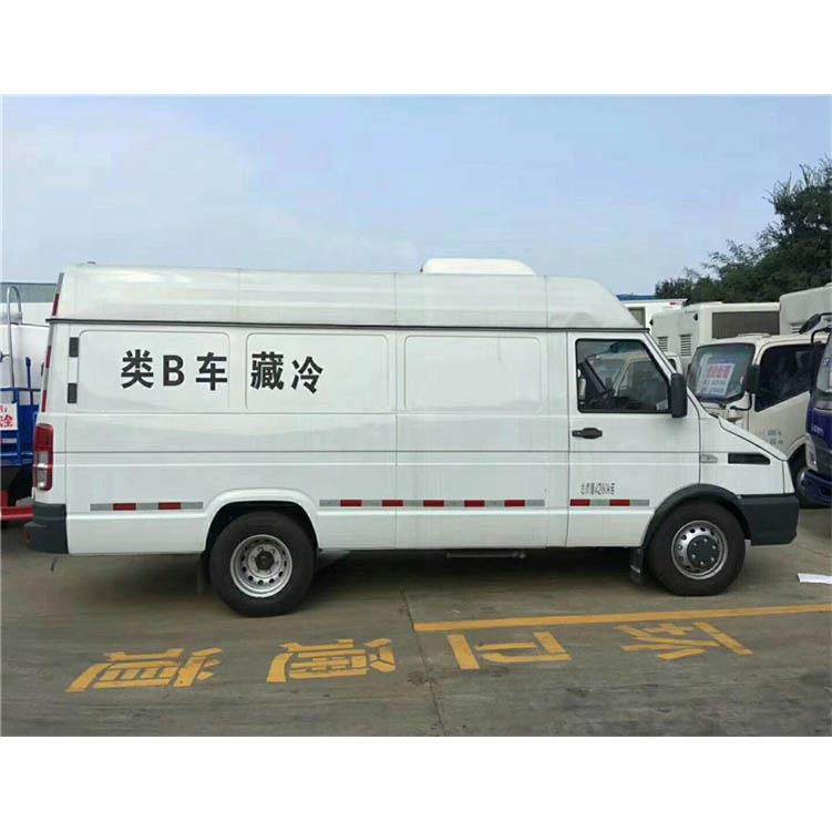 冷藏车依维柯面包冷藏车立方面包冷藏车疫苗冷链运输车冷冻车,淘宝优惠券,粉丝福利购,淘宝优惠卷