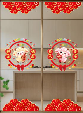 福字鞭炮无胶静电贴画