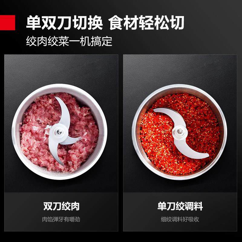 德玛仕绞肉机商用6L大功率大容量绞馅机料理机多功能家用电动小型,淘宝优惠券,粉丝福利购,淘宝优惠卷