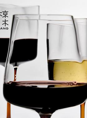 边集EDITOR椋木云雾葡萄酒杯不规则红酒杯水杯咖啡杯易饮高级礼物