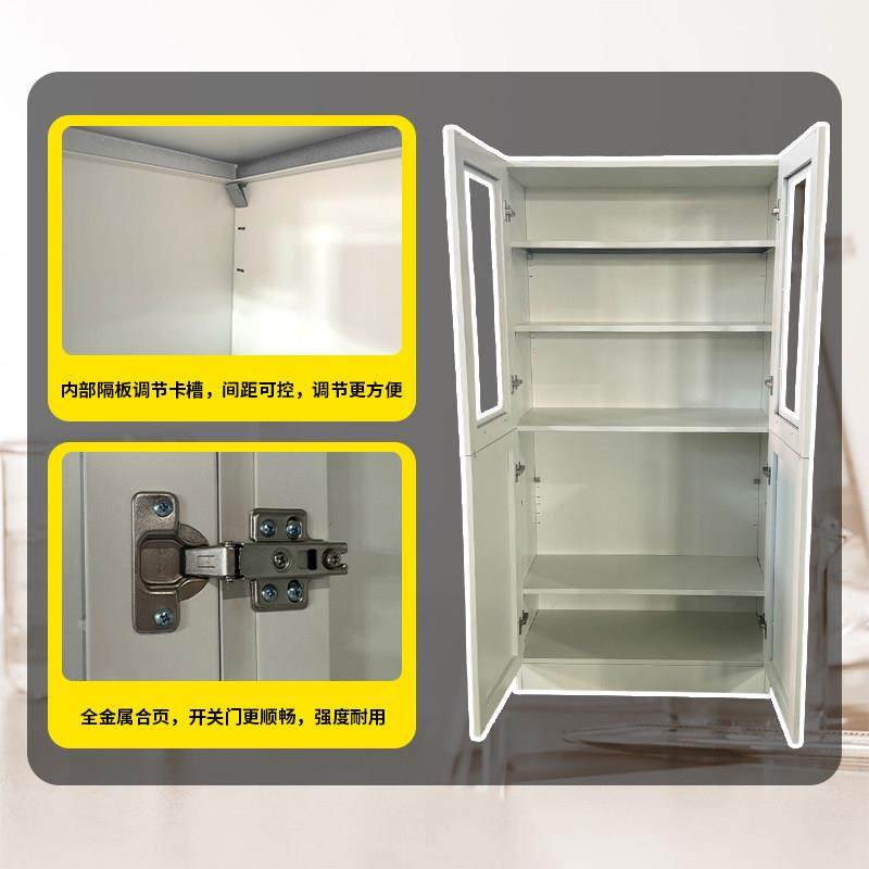 实验室PP药品柜器皿试剂柜储存柜耐腐蚀试剂柜酸碱柜铝木化验专用,淘宝优惠券,粉丝福利购,淘宝优惠卷