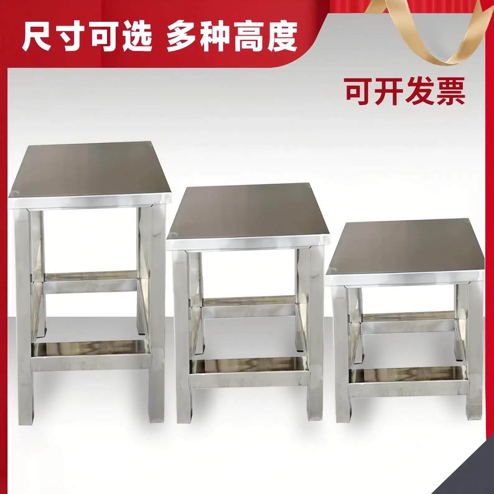 实验室不锈钢凳子医疗诊所凳食品厂无尘车间座椅医生护士康覆椅子,淘宝优惠券,粉丝福利购,淘宝优惠卷