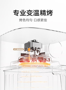 小米空气炸锅6L超大容量蒸汽嫩烤