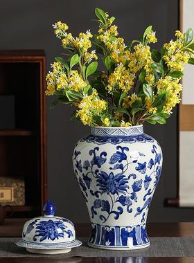 仿古手绘青花瓷景德镇陶瓷花瓶 花鸟将军罐茶叶盖罐 家居装饰摆件