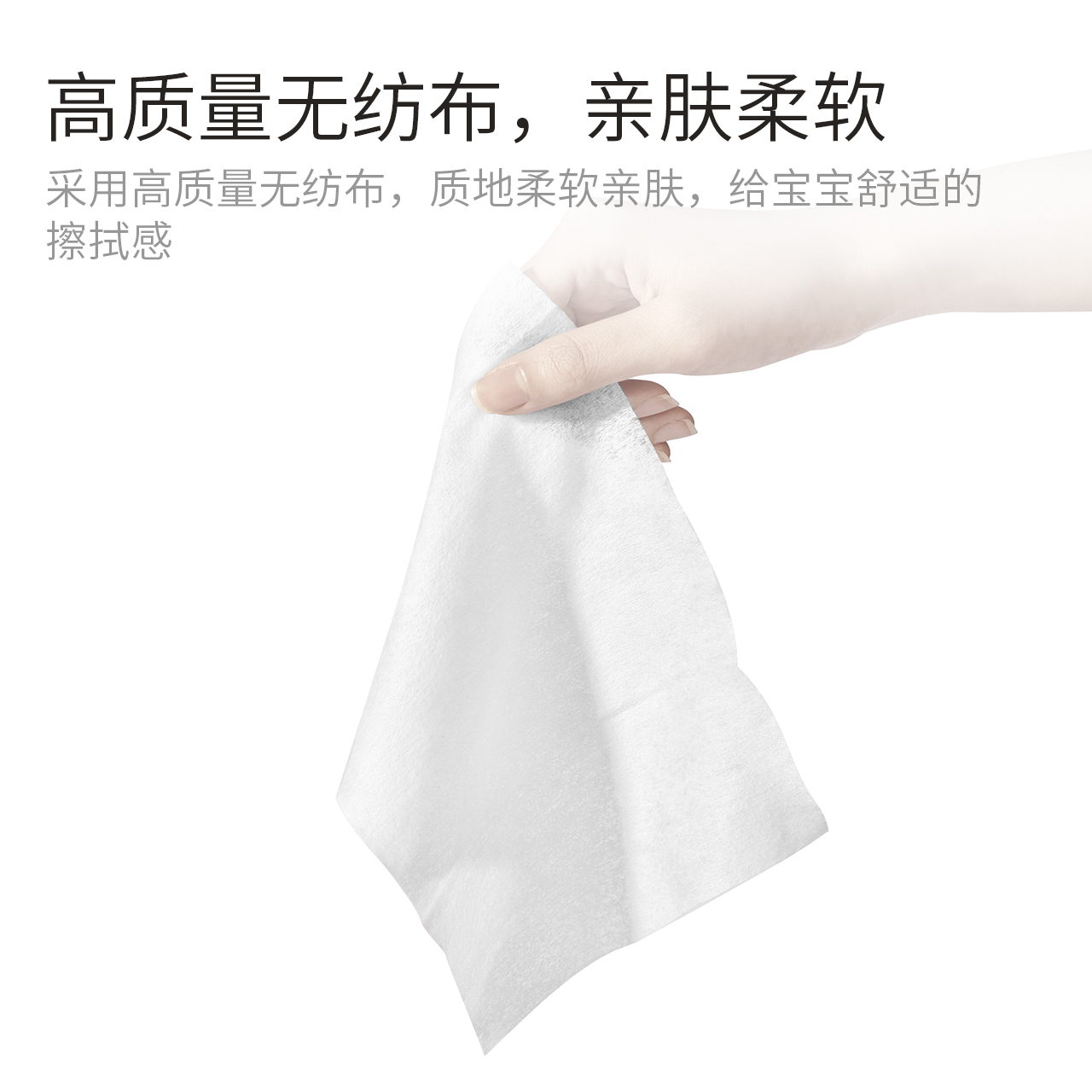 植护旗舰店120片【体验装】湿巾纸巾小包便携随身装手口专用婴儿童宝宝擦脸2