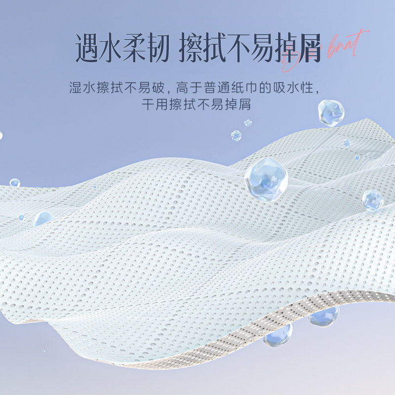 植护抽纸整箱装纸巾卫生纸办公室家用餐巾纸面巾纸大包实惠装,淘宝优惠券,粉丝福利购,淘宝优惠卷