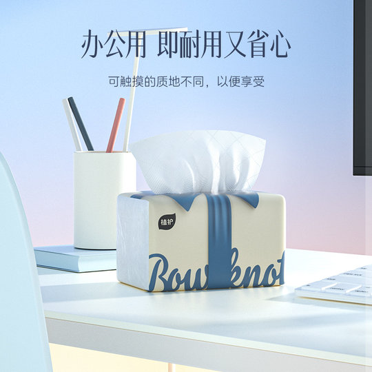 Plant protection bow paper household hand towels whole box affordable napkins facial tissue large pack toilet paper