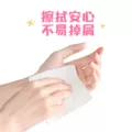 植护手帕纸便携小包随身装婴儿家用大号批发实惠装抽纸卫生柔纸巾 图片 5