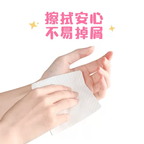 植护手帕纸便携小包随身装婴儿家用大号批发实惠装抽纸卫生柔纸巾 图片 5