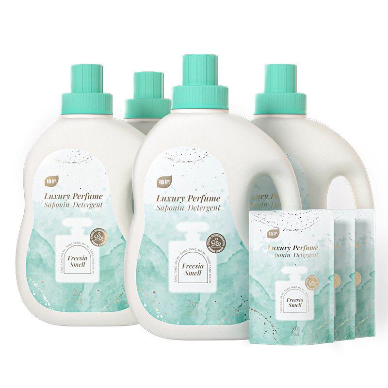植护香水洗衣液整箱实惠装家用婴儿香味持久留香补充袋官方旗舰店