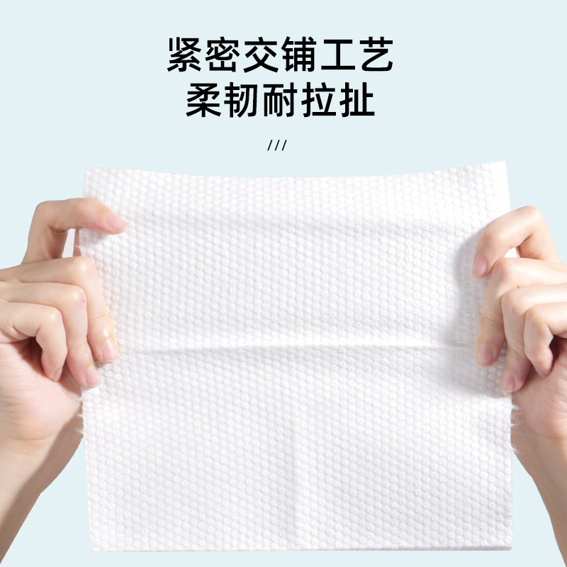 植护婴儿湿巾纸巾专研大包装加厚家庭实惠装家用宝宝儿童擦脸带盖,淘宝优惠券,粉丝福利购,淘宝优惠卷