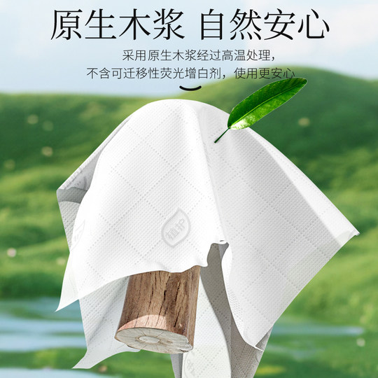Plant care large hanging paper box full box household affordable facial tissue napkins toilet paper hand sanitary paper towels