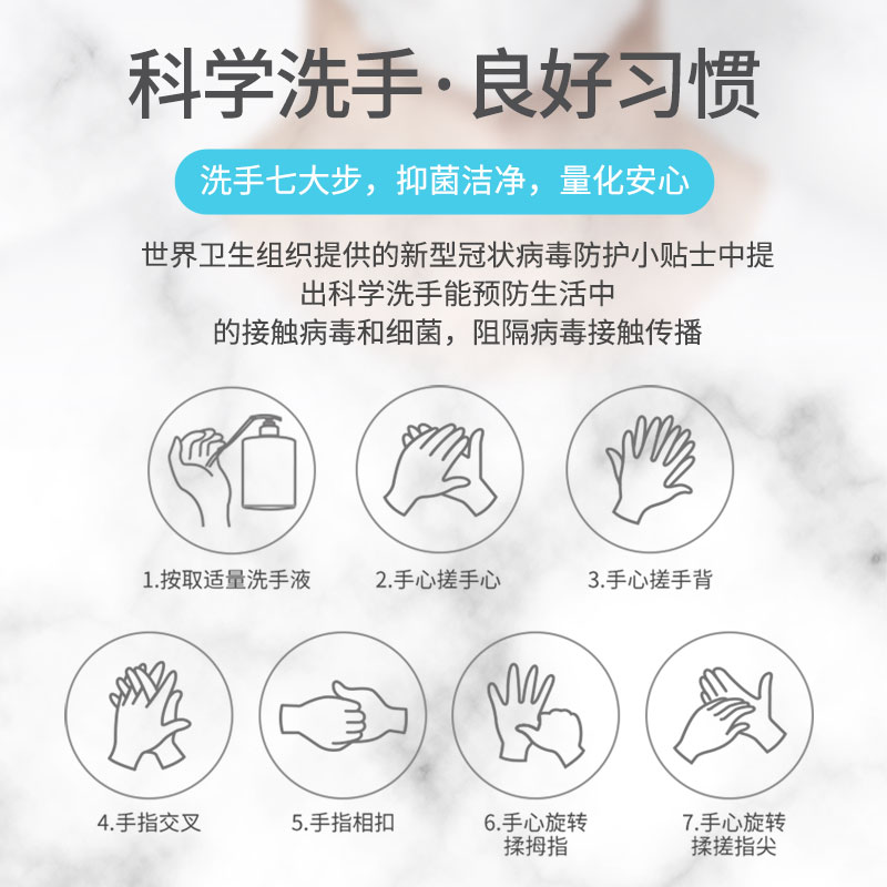 植护旗舰店植护洗手液瓶装家用清洁卫生杀菌消毒护理便携式儿童抑菌非泡沫式1