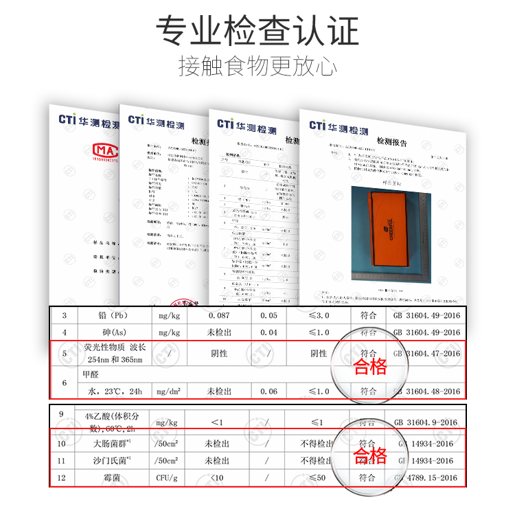 植护擦手纸家用吸水手纸厕所酒店卫生间干手商务抽纸整箱商用纸巾 - 图0