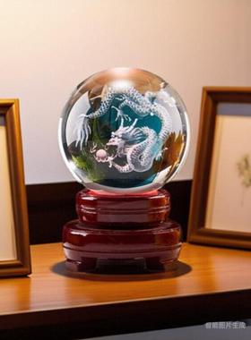 水晶球龙图案摆件黄色球内雕龙办公桌生肖龙摆设祥辟火神龙青龙球